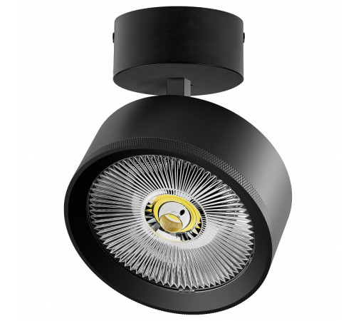 Спот Lightstar Alta Pro A5737SO