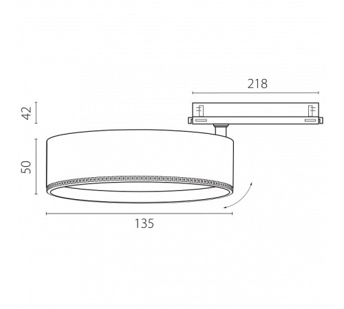 Светильник на штанге Lightstar Alta Pro A5746DALI