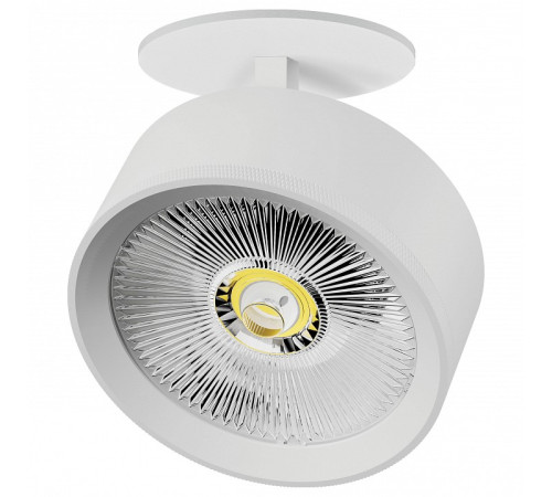 Спот Lightstar Alta Pro A5746RS