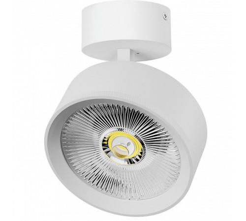 Спот Lightstar Alta Pro A5746SO