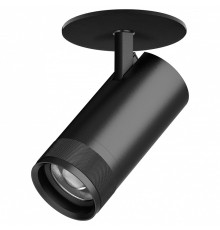 Спот Lightstar Canno Pro C4307RS
