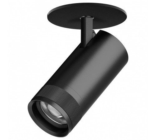 Спот Lightstar Canno Pro C4307RS