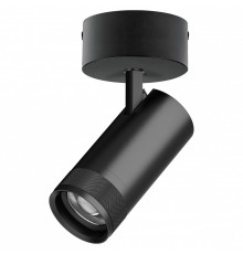 Спот Lightstar Canno Pro C4307SO