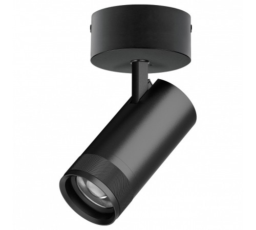 Спот Lightstar Canno Pro C4307SO