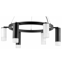 Подвесная люстра Lightstar Rullo 1xGU10 LR0168733631