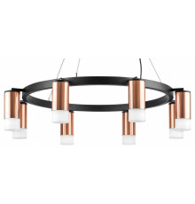 Подвесная люстра Lightstar Rullo LR0183081