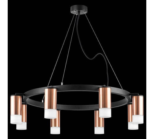 Подвесная люстра Lightstar Rullo LR0183081