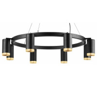 Подвесная люстра Lightstar Rullo LR01837840
