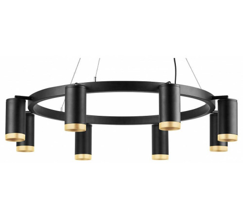 Подвесная люстра Lightstar Rullo LR01837840