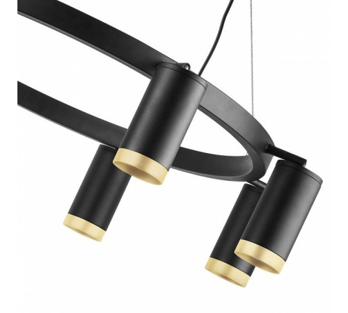 Подвесная люстра Lightstar Rullo LR01837840