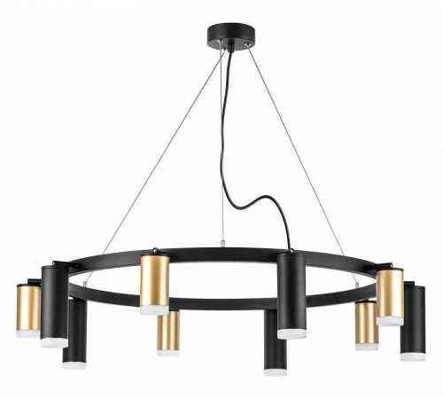 Подвесная люстра Lightstar Rullo LR0204058750