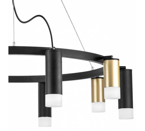 Подвесная люстра Lightstar Rullo LR0204058751