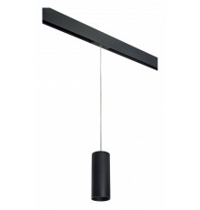 Подвесной светильник Lightstar Rullo Pro 1xGU10 черный PRORP487