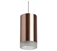 Подвесной светильник Lightstar Rullo RP430430