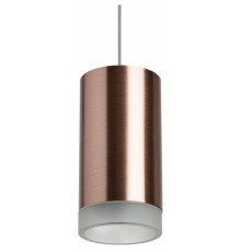 Подвесной светильник Lightstar Rullo RP430430