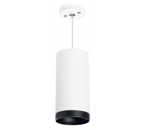 Подвесной светильник Lightstar Rullo RP64863487