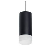 Подвесной светильник Lightstar Rullo RP648781