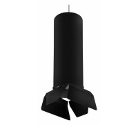 Подвесной светильник Lightstar Rullo RP6497487