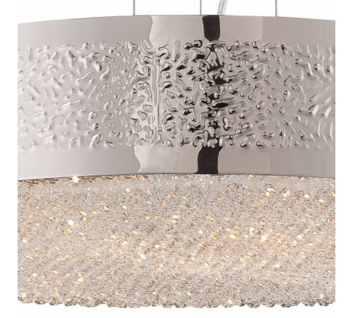 Подвесной светильник Lucia Tucci Fabian fabian 1552.9 nickel