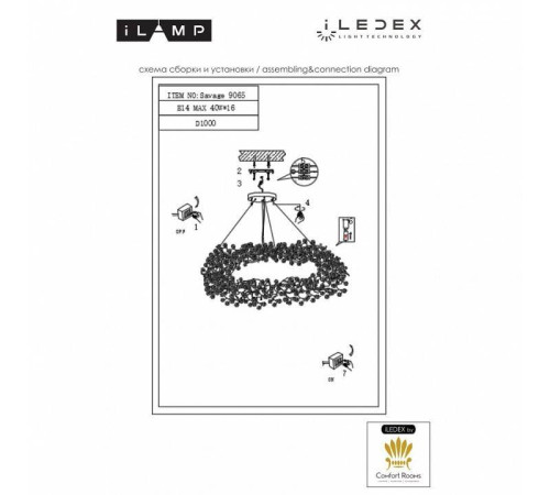 Подвесная люстра iLamp Savage 9065-D1000 GD