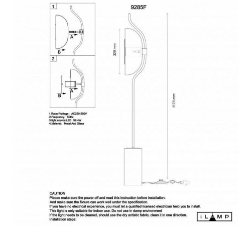 Торшер iLamp Stereo 9285F GL SM
