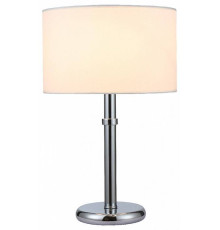 Настольная лампа декоративная Moderli Oblivio V11133-1T