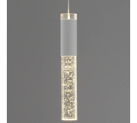 Подвесной светильник Moderli Ran V11393-PL