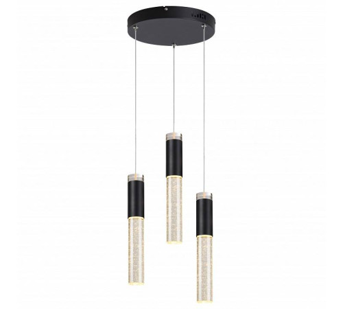 Подвесной светильник Moderli Ran V11394-PL