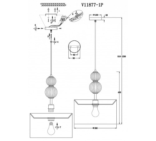 Подвесной светильник Moderli Brumi V11877-1P