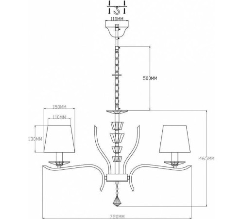 Подвесная люстра Moderli Silvestor V2551-5P