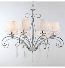 Подвесная люстра Moderli Aramco V2602-8P