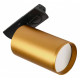Светильник на штанге MyFar Technical MT0120-GU10-BS
