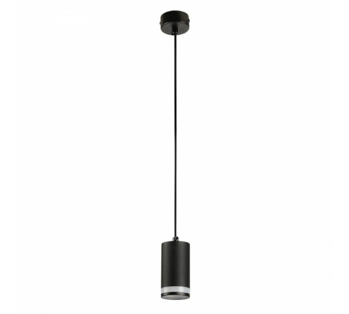 Подвесной светильник MyFar Technical MT0123-GU10-B