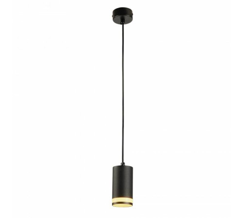 Подвесной светильник MyFar Technical MT0123-GU10-B