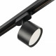 Светильник на штанге MyFar Technical MT0124-GX53-B