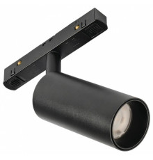 Светильник на штанге MyFar Technical MT0220-12W3K-B