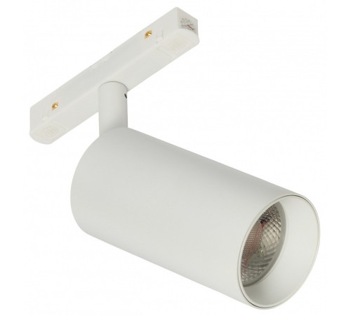 Светильник на штанге MyFar Ray MT0220-18W3K-W