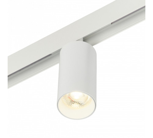 Светильник на штанге MyFar Ray MT0220-18W4K-W