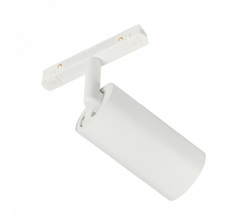 Светильник на штанге MyFar Ray MT0220-18W4K-W