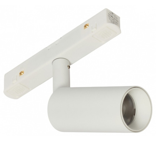 Светильник на штанге MyFar Ray MT0220-7W4K-W