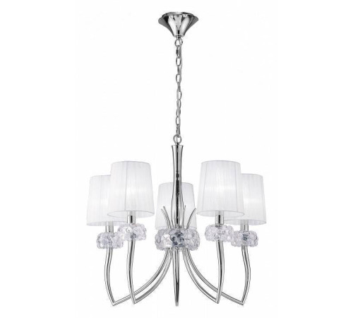 Подвесная люстра Mantra Loewe 4631