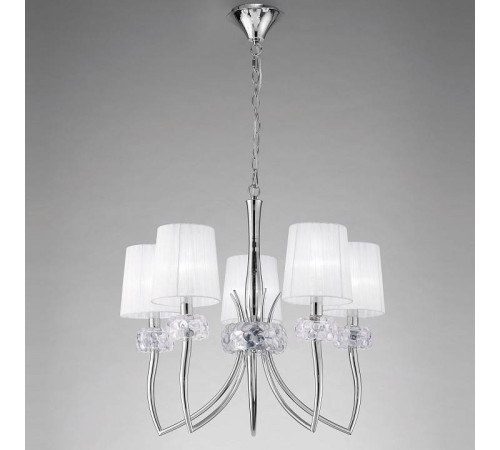 Подвесная люстра Mantra Loewe 4631