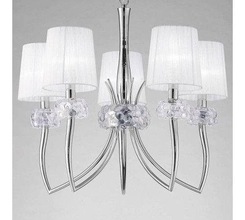 Подвесная люстра Mantra Loewe 4631