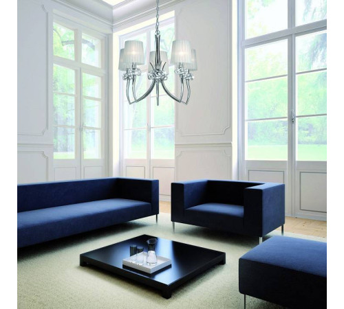 Подвесная люстра Mantra Loewe 4631