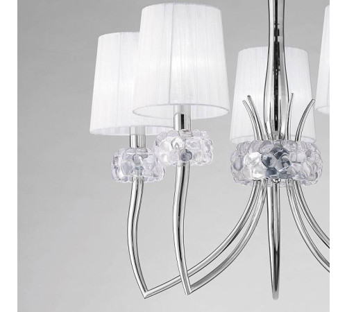 Подвесная люстра Mantra Loewe 4631