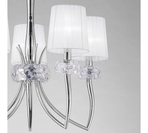 Подвесная люстра Mantra Loewe 4631