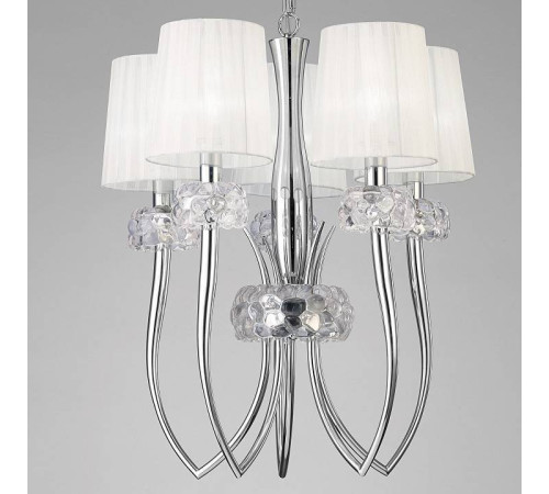 Подвесная люстра Mantra Loewe 4632