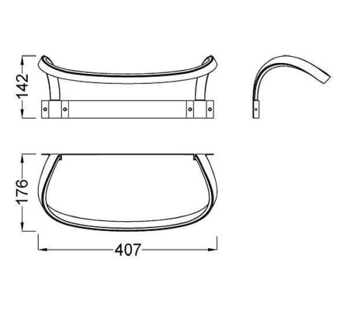 Светильник на штанге Mantra Sisley 5087