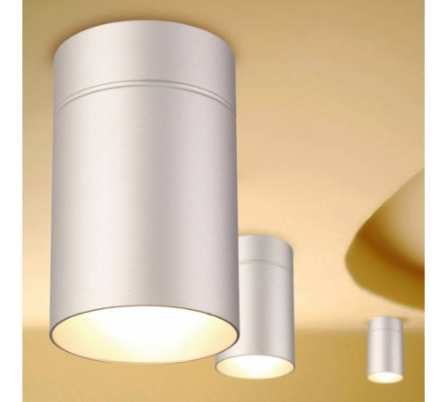 Накладной светильник Mantra Aruba 5629