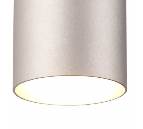 Накладной светильник Mantra Aruba 5629